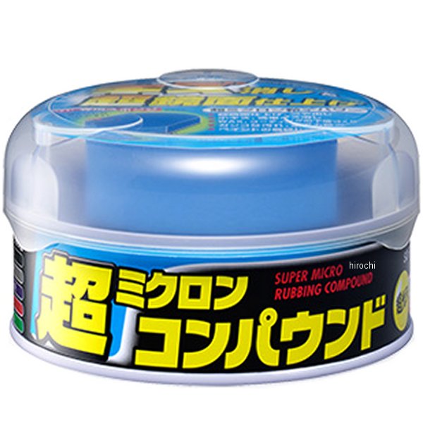 9054 ソフト99コーポレーション 超ミクロンコンパウンド 180g ダーク&メタリック車用