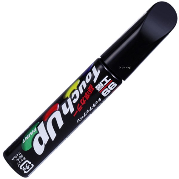 17053 ソフト99コーポレーション タッチアップペン N-53 #732 ブラックパールM