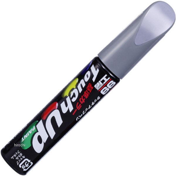 17385 ソフト99コーポレーション タッチアップペン H-85 #NH623M サテンシルバーM