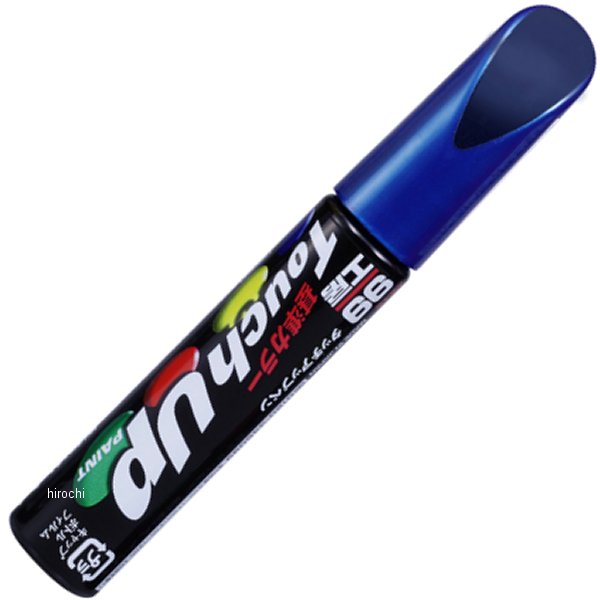 17397 ソフト99コーポレーション タッチアップペン F-97 #89H バイオレットブルーマイカ