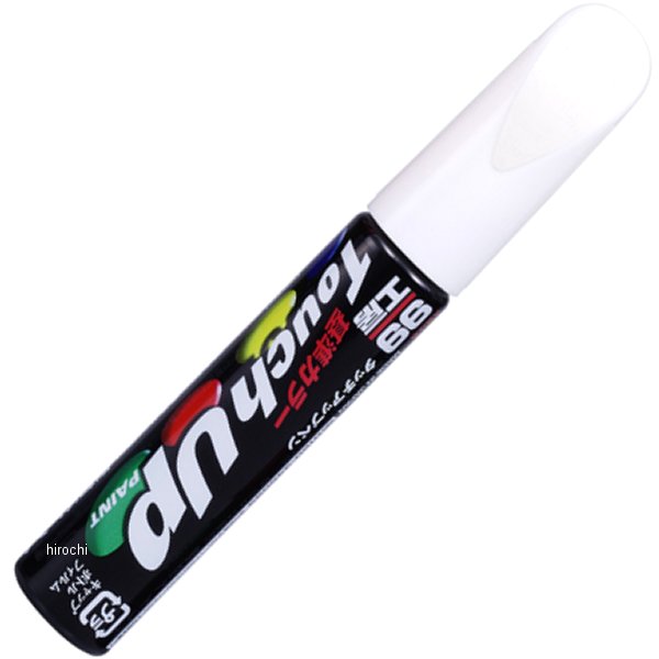 17528 ソフト99コーポレーション タッチアップペン S-7528 #ZA5 パールホワイト2