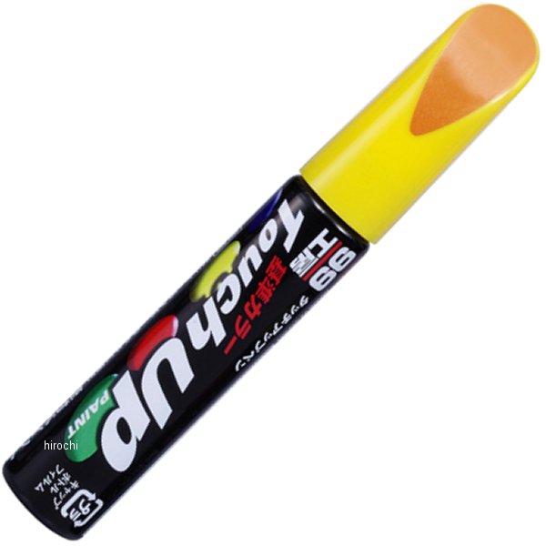 17553 ソフト99コーポレーション タッチアップペン N-7553 #EY0 ライトゴールド2RPM