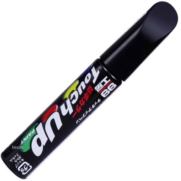 17653 ソフト99コーポレーション タッチアップペン H-7653 #NH812P プレミアムスパークルブラックパール