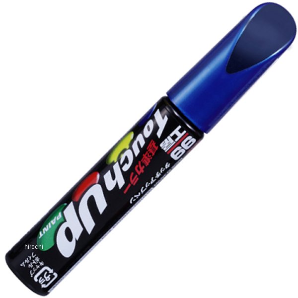 17670 ソフト99コーポレーション タッチアップペン D-7670 #B73 スカイブルー