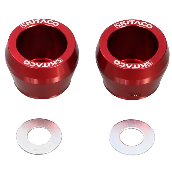 498-9001020 キタコ アクスルプロテクター レッドアルマイト