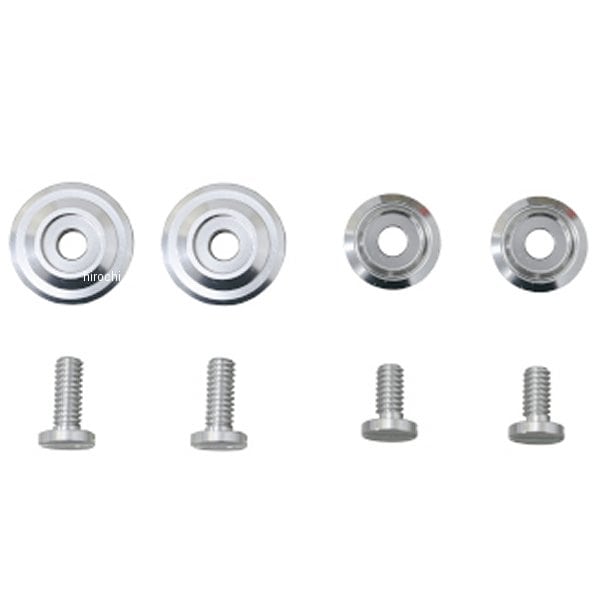 12001041 マルシン工業 Marushin アルミビス＆ワッシャーセット エンドミル用