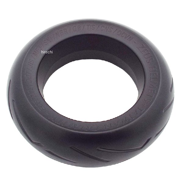 HY-01 TNK工業 ヘルメットヤード