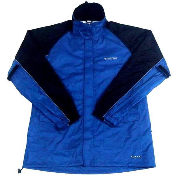02230415 ティーズ T's TSR-304 レインスーツ 青/黒 4Lサイズ