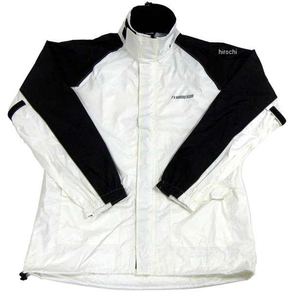 02230424 ティーズ T's TSR-304 レインスーツ 白/黒 3Lサイズ