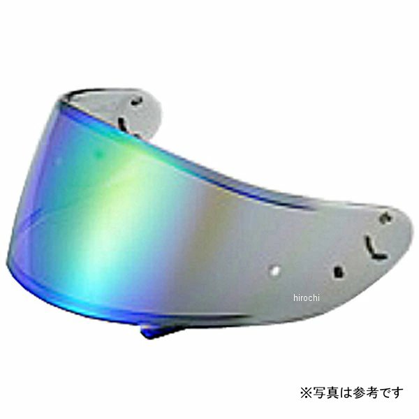 022MS-CNS1CDSOR ティーズ T's ミラーシールド SHOEI CNS-1C PINLOCK ダークスモーク/チタンオレンジ