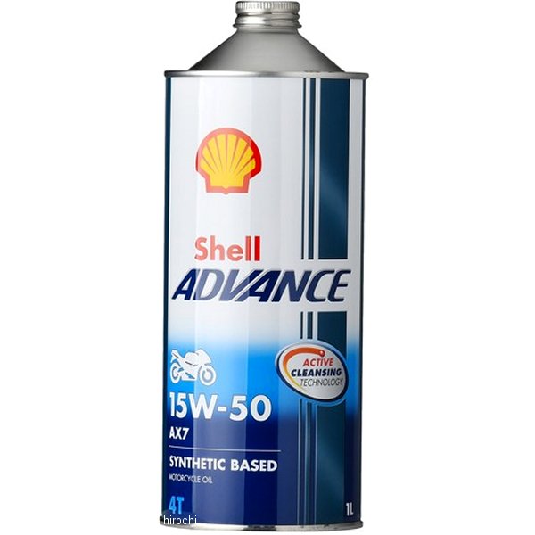 412231193-1 シェルアドバンス Shell ADVANCE 4T AX7 15W-50 SM/MA2 1L 550066671