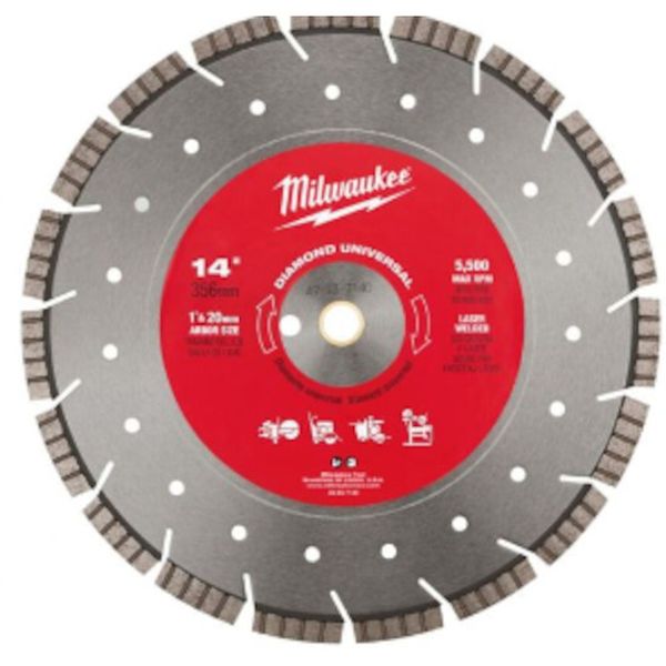 49937140 534-9114 14インチ(356mm)ダイヤモンドブレード(セグメントウェーブ型)