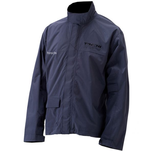 RSR048 RSタイチ RSTaichi 秋冬モデル DRYMASTER レインスーツ 黒 XXLサイズ