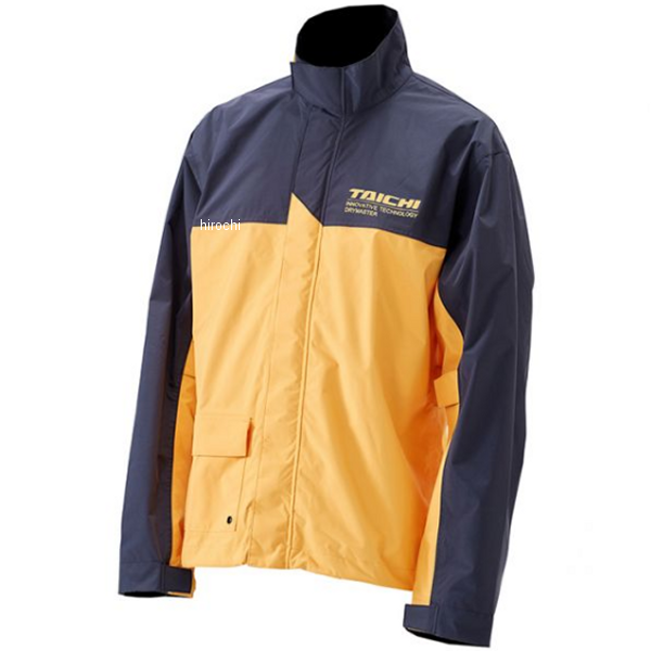 RSR048 RSタイチ RSTaichi 秋冬モデル DRYMASTER レインスーツ 黄 XXLサイズ