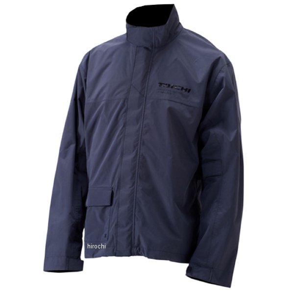 RSR048 RSタイチ RSTaichi 秋冬モデル DRYMASTER レインスーツ レディース黒 WMサイズ