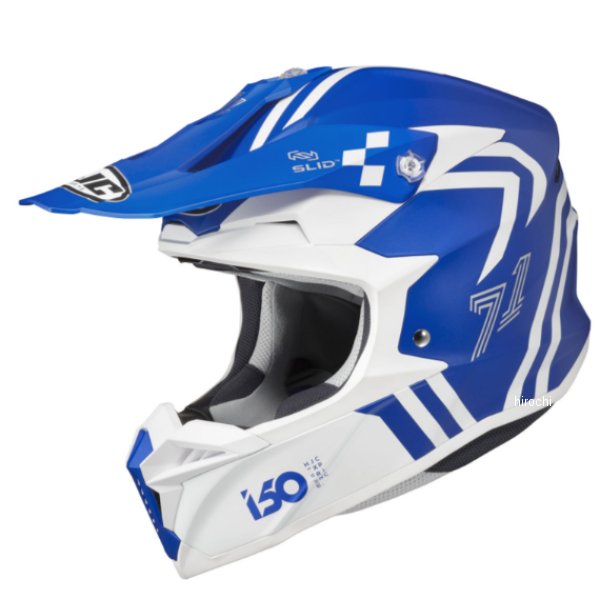 HJH249BU51L エイチジェイシー HJC オフロードヘルメット i50 ヘックス ブルー/ホワイト Lサイズ