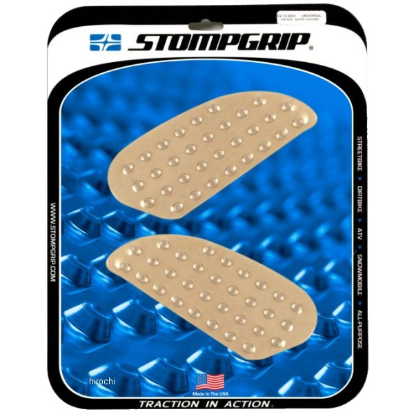 50-12-0007C ストンプグリップ STOMPGRIP トラクションパッド スプリント SUPER VOLCANO 汎用 クリア