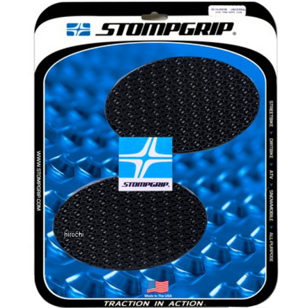 50-14-0003B ストンプグリップ STOMPGRIP トラクションパッド タンクキット アイコン オーバル アイコン  (汎用) 黒
