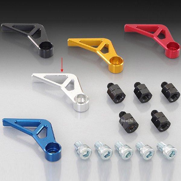 500-0770930 キタコ マスターシリンダーガード YZF-R25、YZF-R3 シルバー