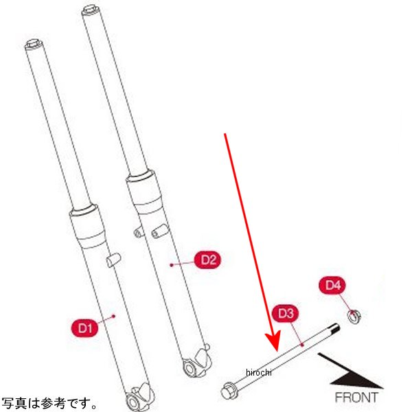 500-1013539 キタコ アクスルシャフト/フロントフォーク