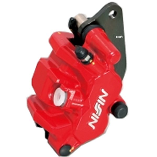 500-1300220 キタコ 2ポットブレーキキャリパーASSY モンキー125 赤