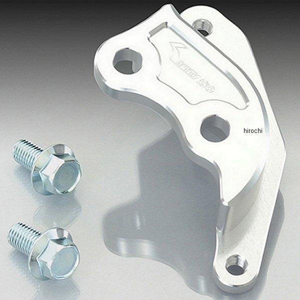 500-1432884 キタコ ブレンボ4ポッドキャリパーサポート グロム シルバー