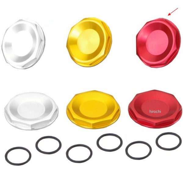 500-4030720 キタコ フロントフォークキャップカバー Z125 赤