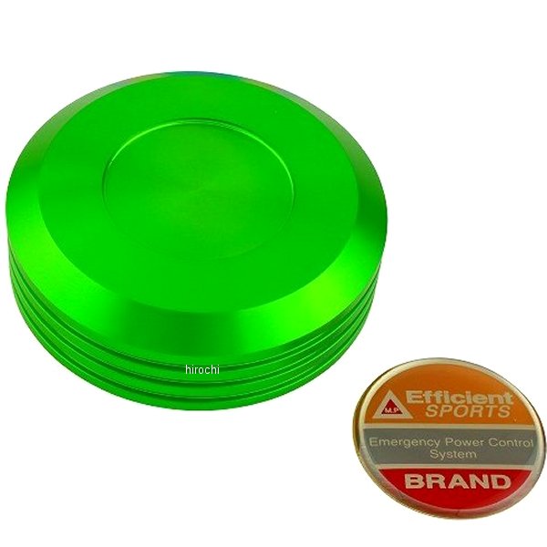 500051-28 ポッシュ POSH マスターシリンダーキャップ ヤマハ、スズキ、カワサキ ライムグリーン