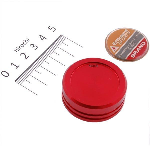 500055-02 ポッシュ POSH クラッチマスターシリンダーキャップ ブレンボ S15φ32mm 赤