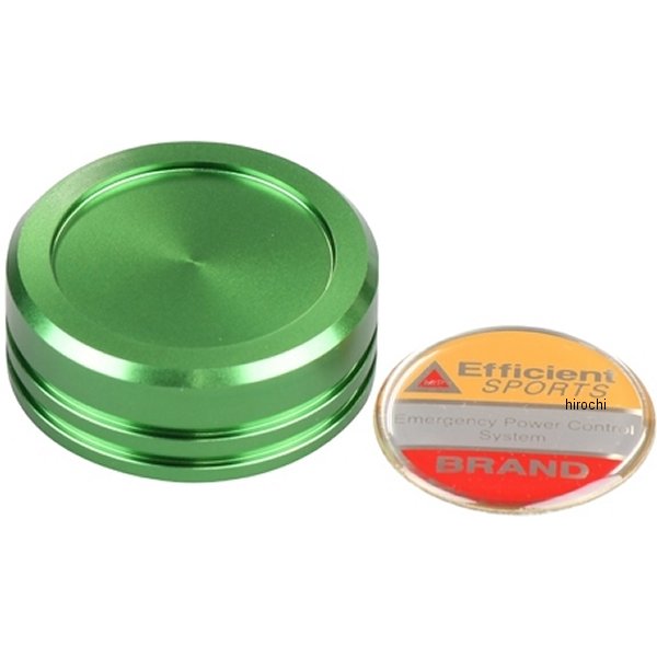 500055-18 ポッシュ POSH クラッチマスターシリンダーキャップ ブレンボ S15φ32mm ライトグリーン
