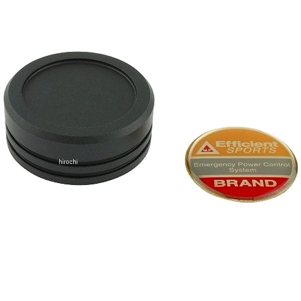 500055-26 ポッシュ POSH ブレンボ用クラッチマスターキャップ マットブラック