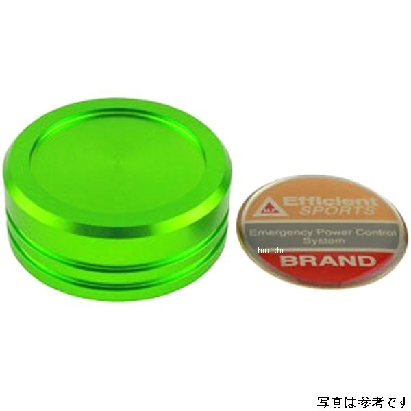 500055-28 ポッシュ POSH クラッチマスターシリンダーキャップ ブレンボ S15φ32mm ライムグリーン