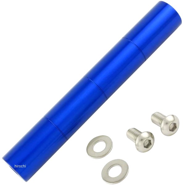 500080-01 ポッシュ POSH スマートフォンホルダー マウントステー用 シャフトのみ 青