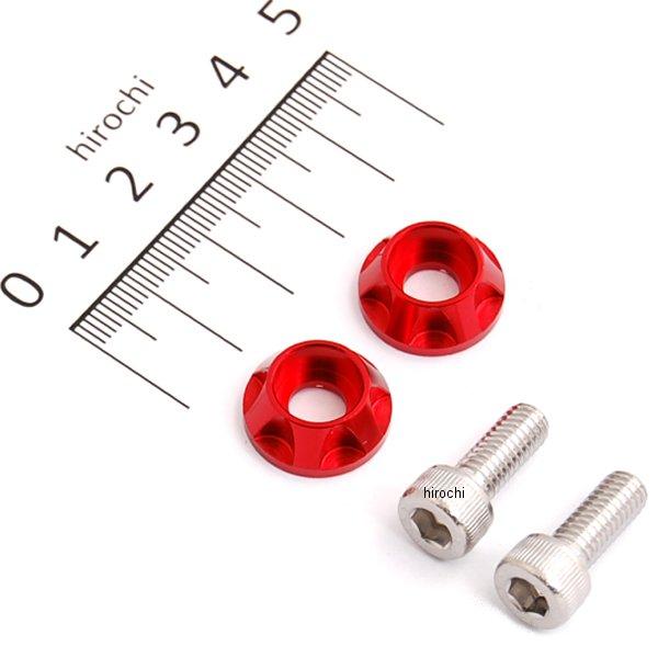 500095-02 ポッシュ POSH ナンバープレートホルダーセット NASAタイプ 2個入り 赤