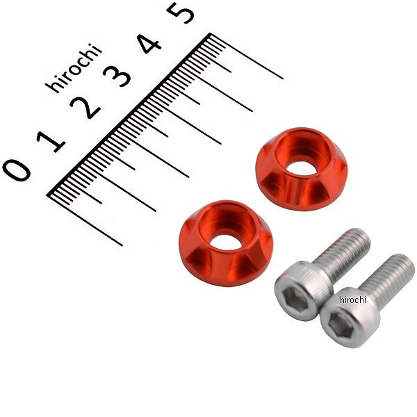 500095-14 ポッシュ POSH ナンバープレートホルダーセット NASAタイプ 2個入り ディープオレンジ