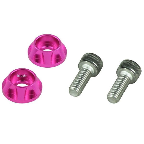 500095-32 POSH ポッシュ NASAタイプナンバープレートホルダーセット ピンク