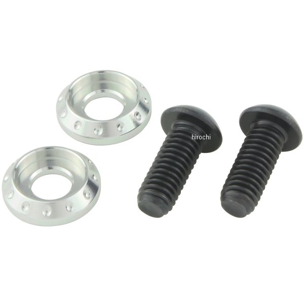 500096-03 ポッシュ POSH マシンドライセンスプレートホルダーセット シルバー