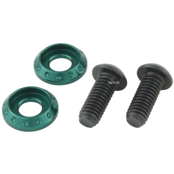 500096-08 ポッシュ POSH マシンドライセンスプレートホルダーセット ダークグリーン