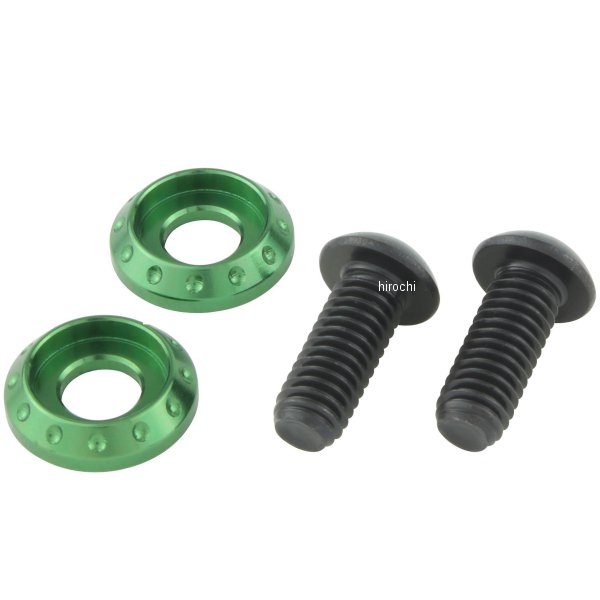 500096-18 ポッシュ POSH マシンドライセンスプレートホルダーセット ライトグリーン