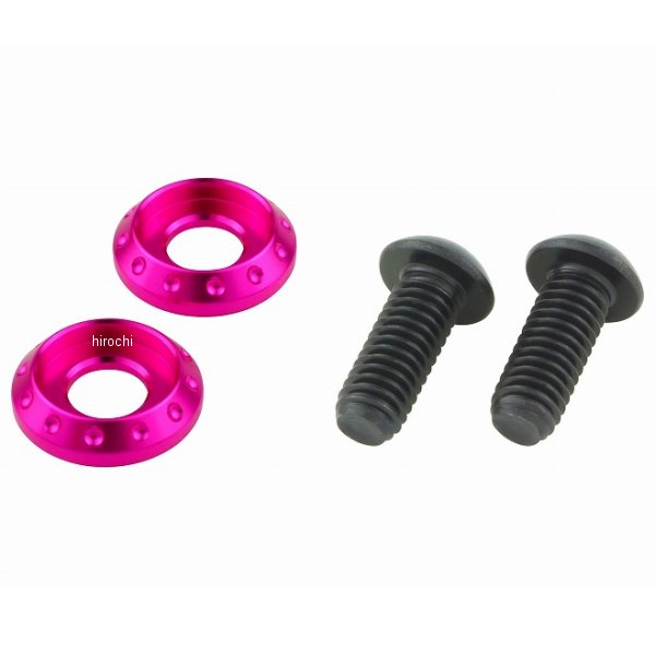 500096-32 POSH ポッシュ マシンドライセンスプレートホルダーセット ピンク