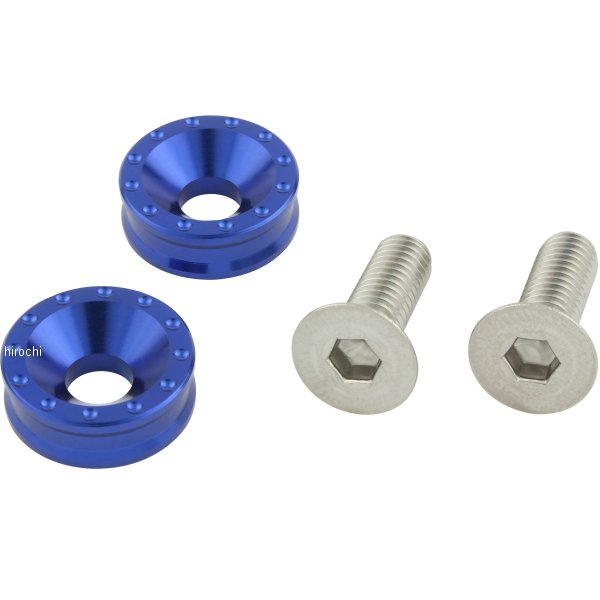 500097-01 ポッシュ POSH ビレットライセンスプレートホルダーセット 青