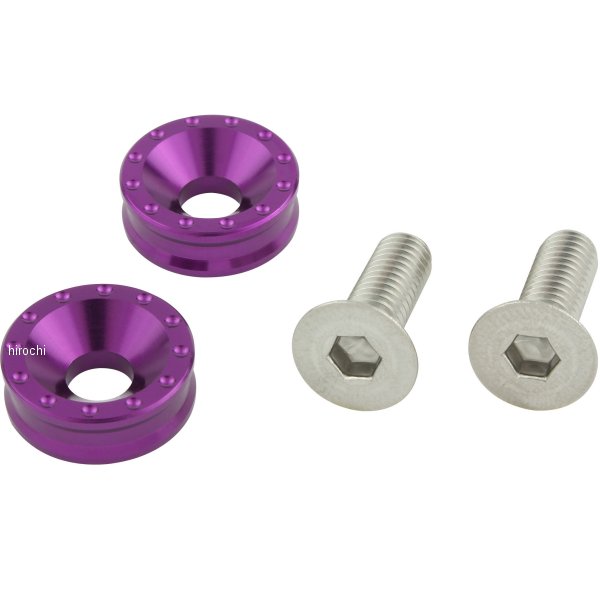 500097-05 ポッシュ POSH ビレットライセンスプレートホルダーセット ブルーベリー