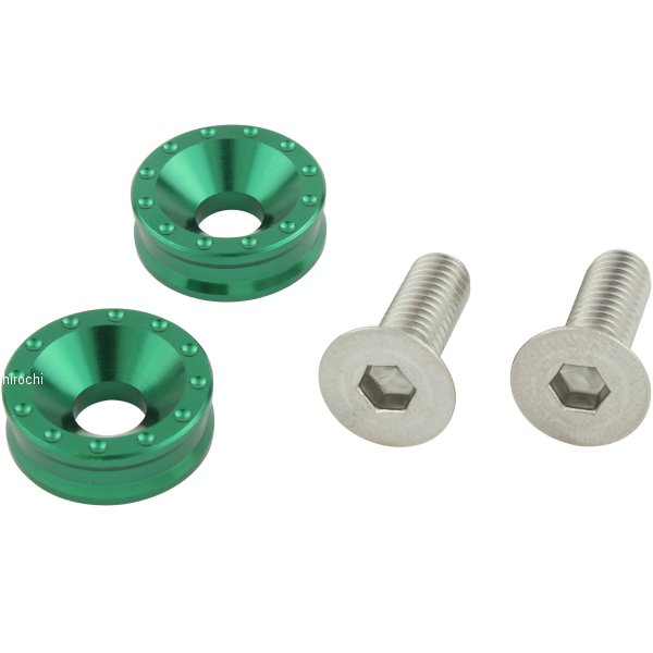 500097-08 ポッシュ POSH ビレットライセンスプレートホルダーセット ダークグリーン