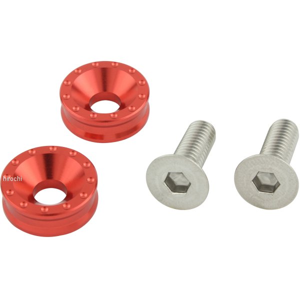 500097-14 ポッシュ POSH ビレットライセンスプレートホルダーセット ディープオレンジ