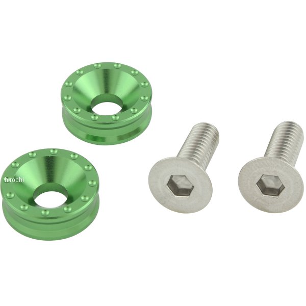 500097-18 ポッシュ POSH ビレットライセンスプレートホルダーセット ライトグリーン