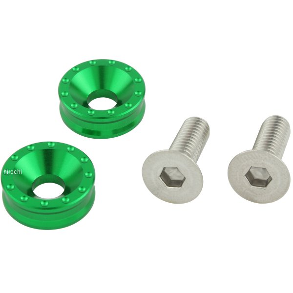 500097-28 ポッシュ POSH ビレットライセンスプレートホルダーセット ライムグリーン