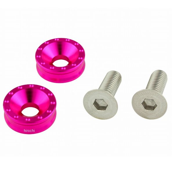 500097-32 POSH ポッシュ ビレットライセンスプレートホルダーセット ピンク