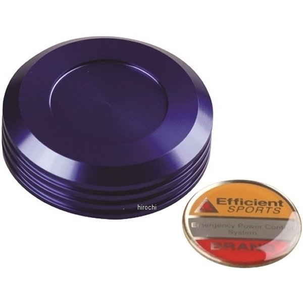 500145-01 ポッシュ POSH マスターシリンダーキャップ ブレンボ S35-S30用 青