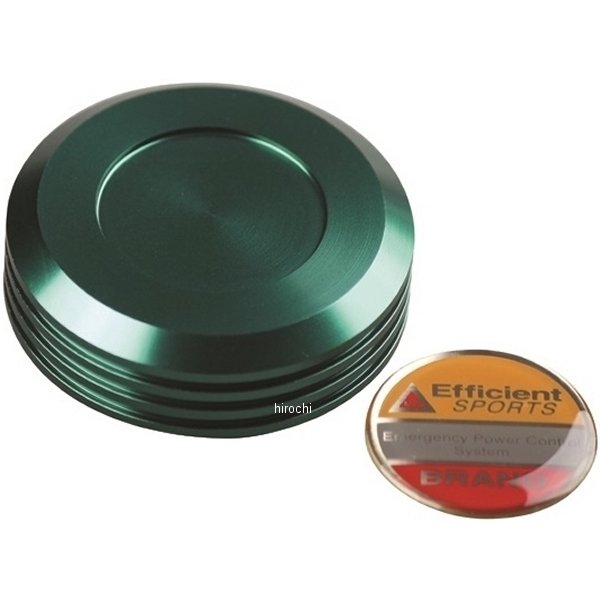 500145-08 ポッシュ POSH マスターシリンダーキャップ ブレンボ S35-S30用 ダークグリーン