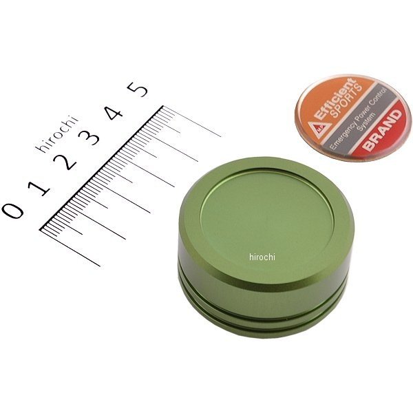 500152-18 ポッシュ POSH クラッチマスターシリンダーキャップ Φ32mm ライトグリーン